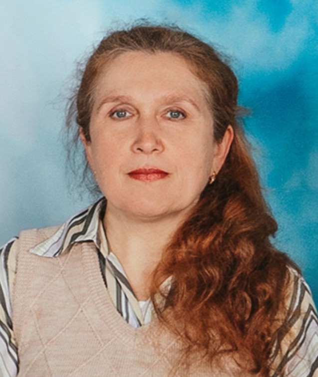 Благидко Марина Викторовна.