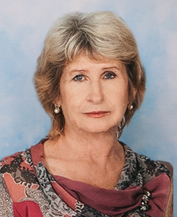 Чикирова Анна Николаевна.